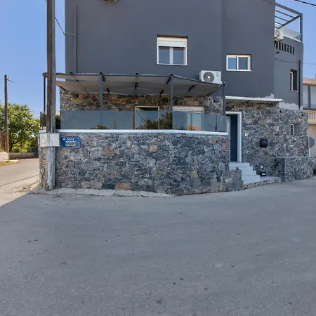 Casa Di Petra Apartment *